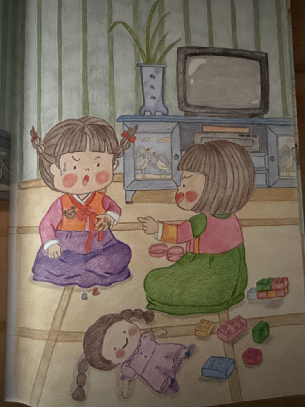Работа от Natalia_78 (1/2)