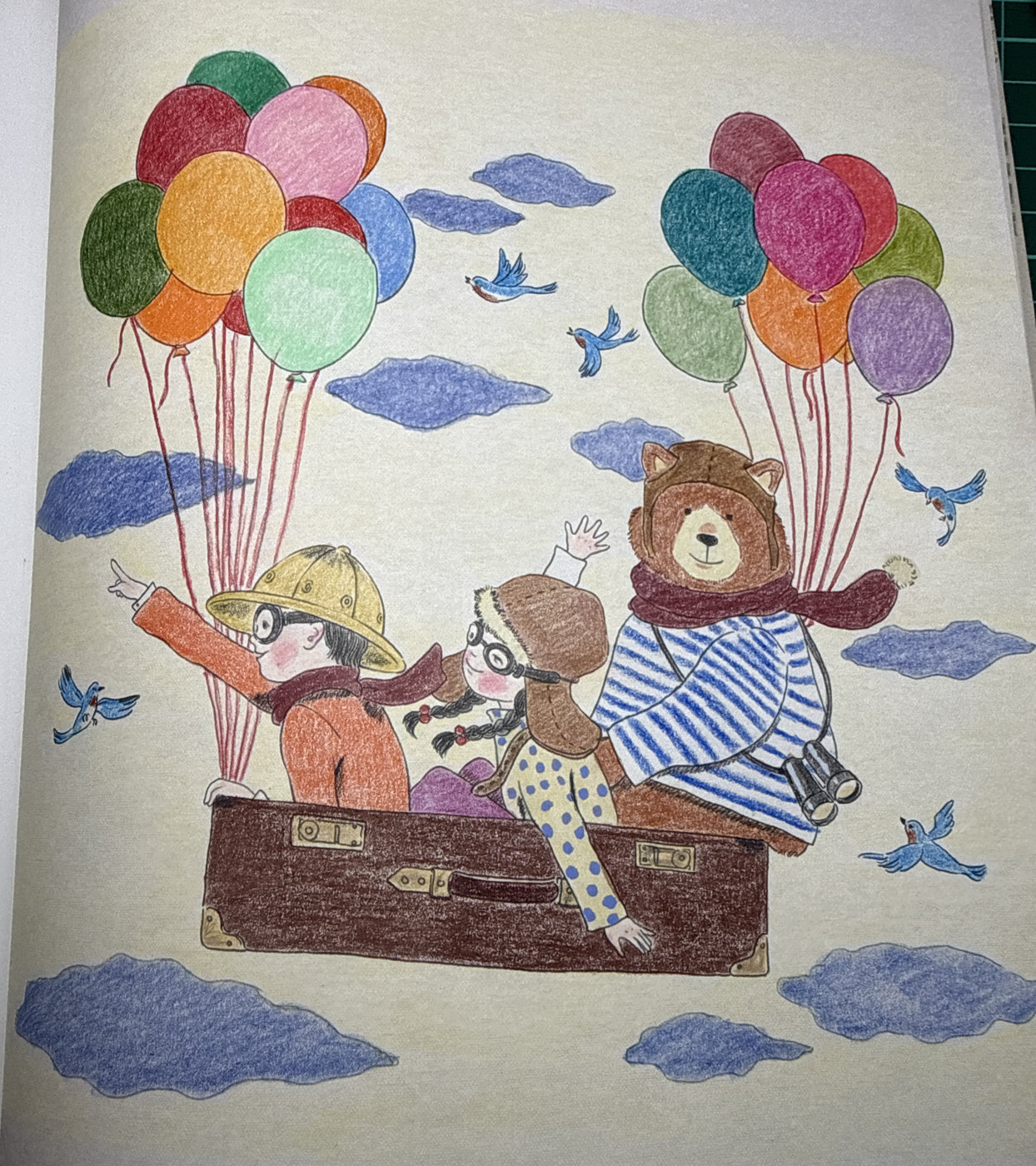Работа от Natalia_78