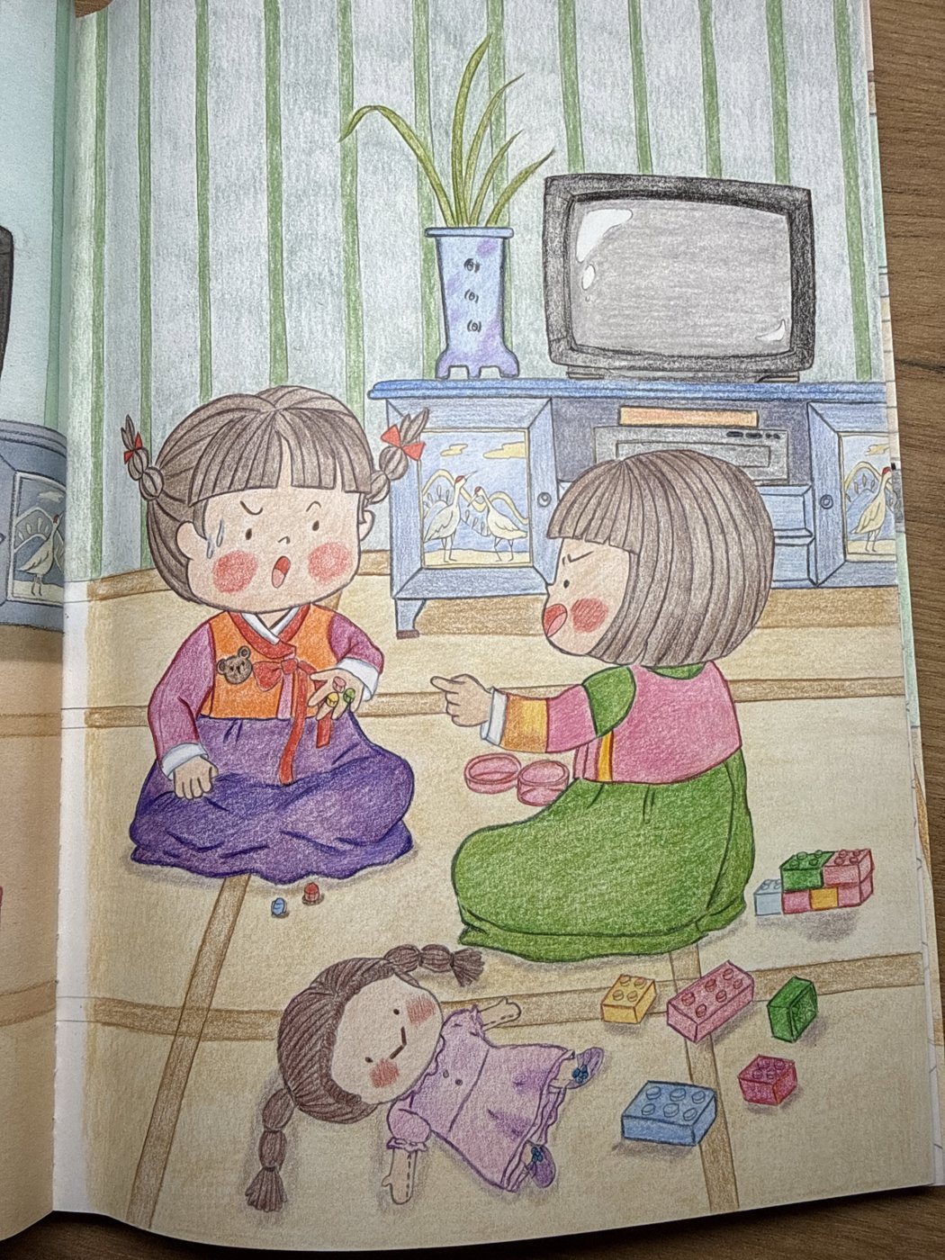Работа от Natalia_78 (2/2)