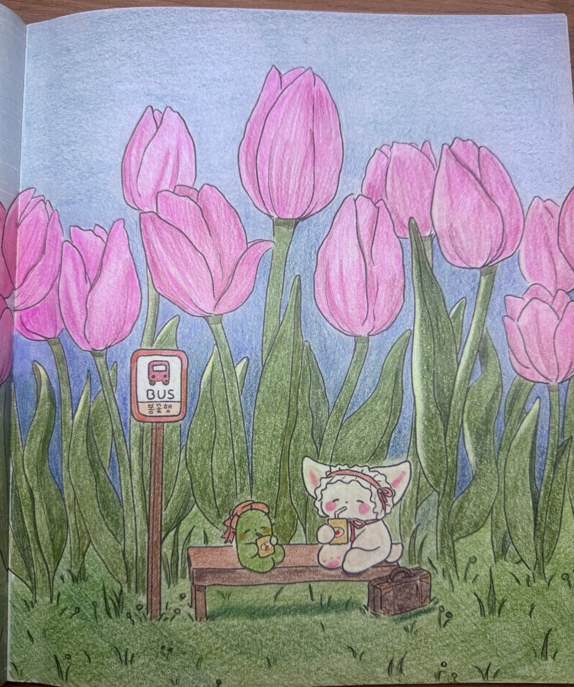 Работа от Natalia_78 (1/3)