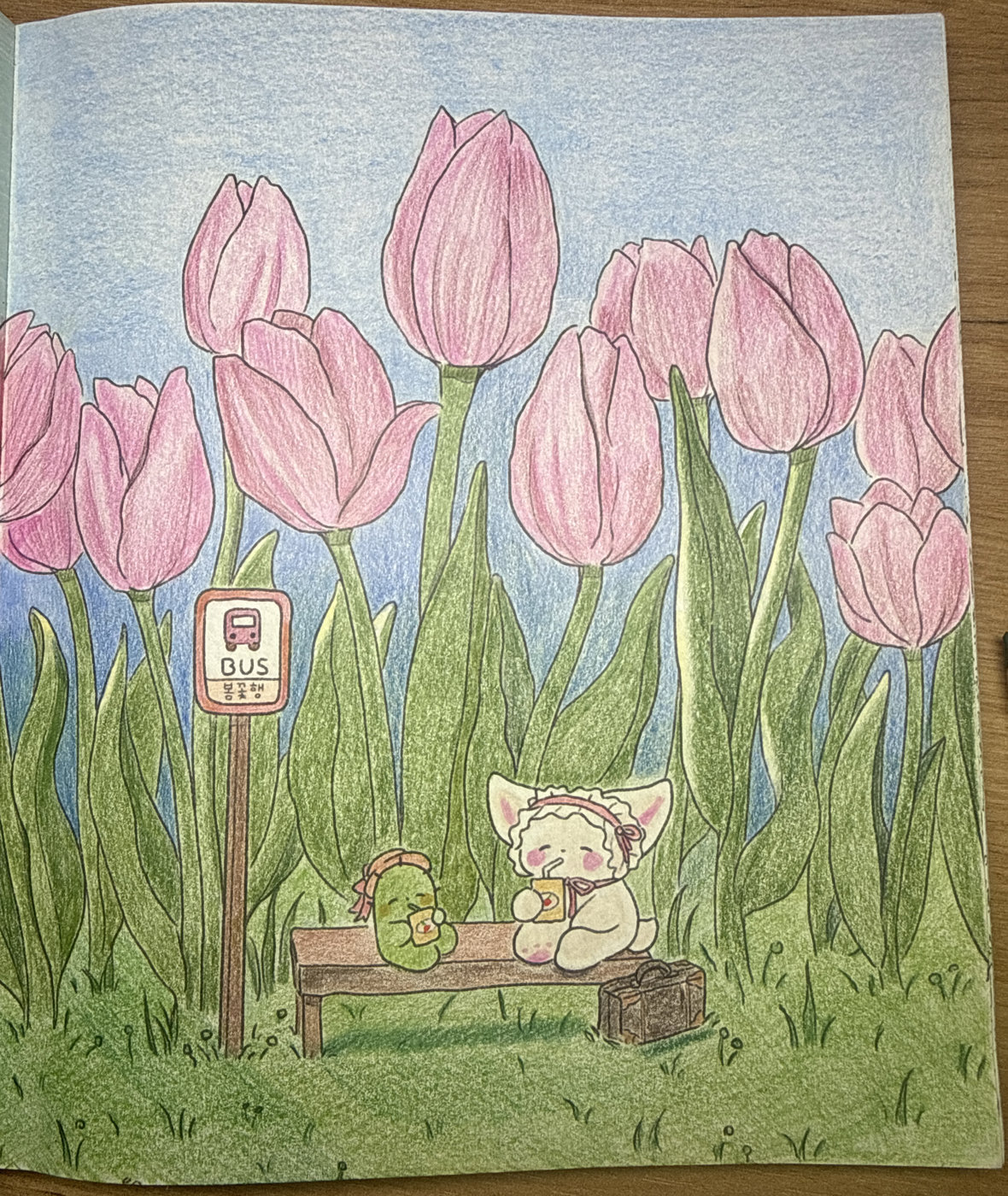 Работа от Natalia_78 (3/3)