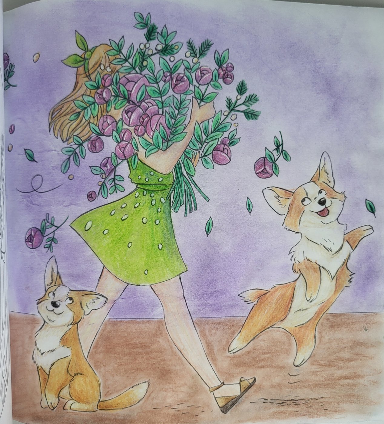 Работа от Astreamly