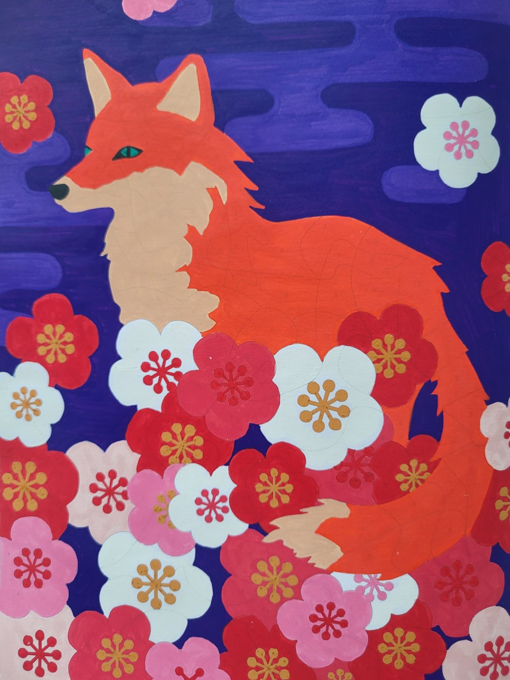Работа от Astreamly