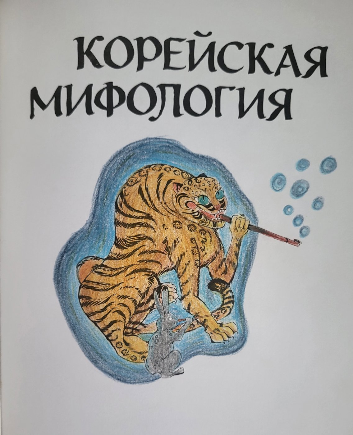 Работа от Astreamly