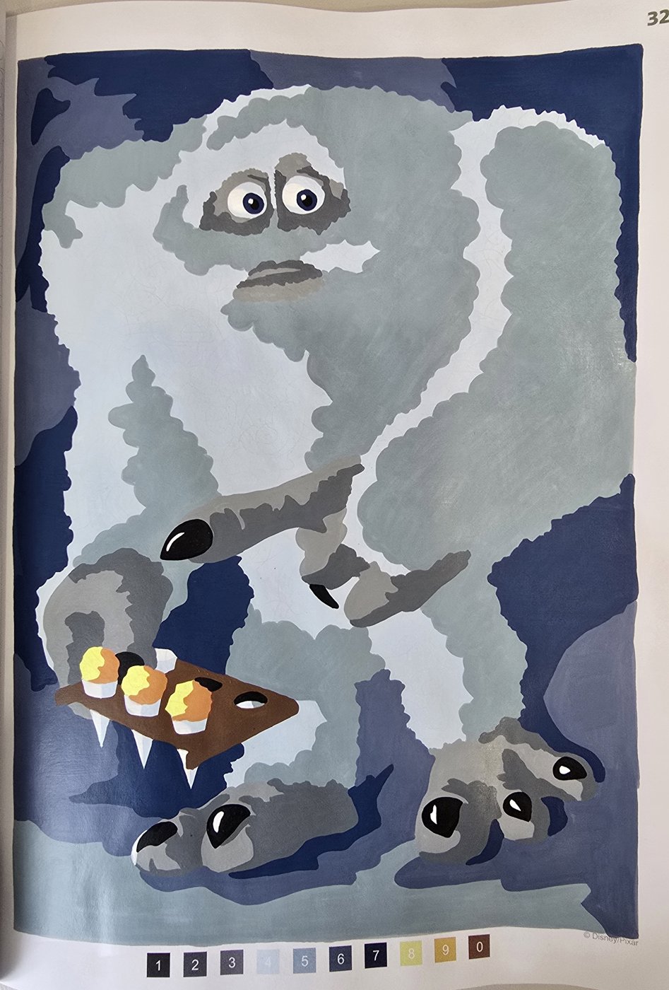 Работа от Ярослава