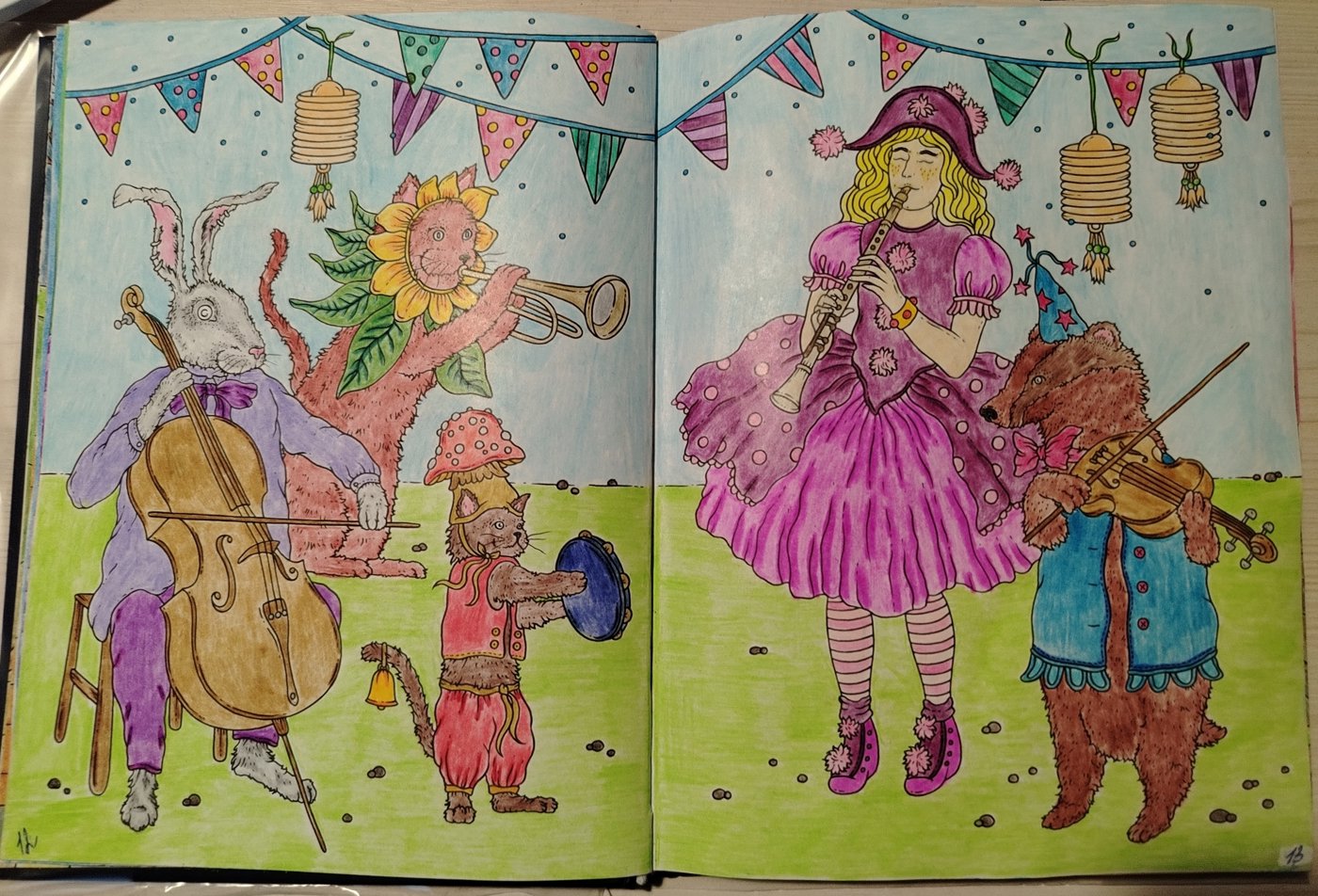 Работа от Виктория0707
