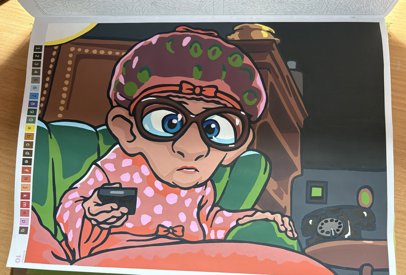 Работа от Ksenia1