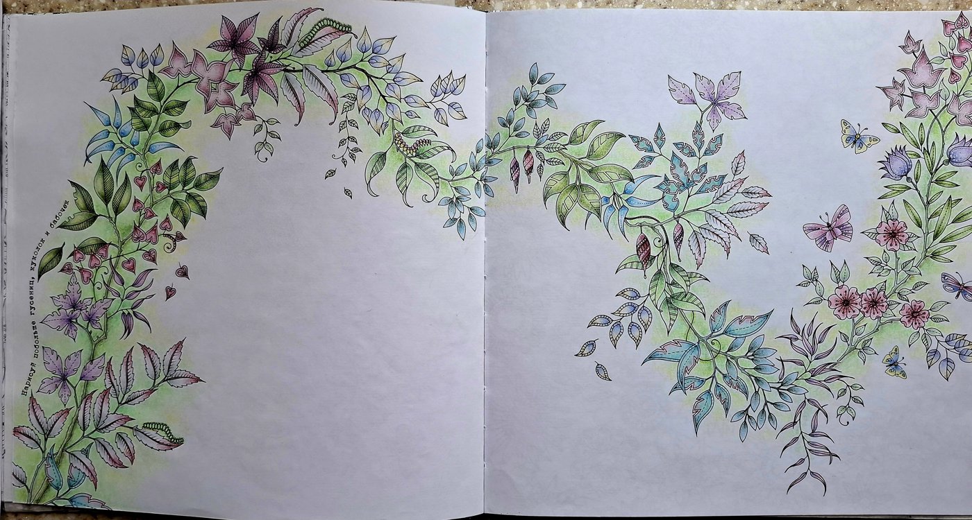 Работа от Svet_ik.m (1/3)
