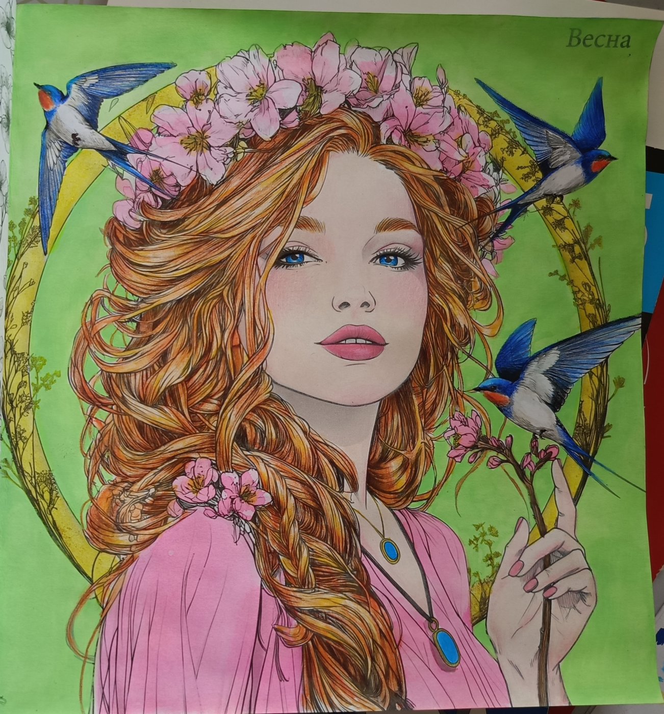 Работа от Marina_K