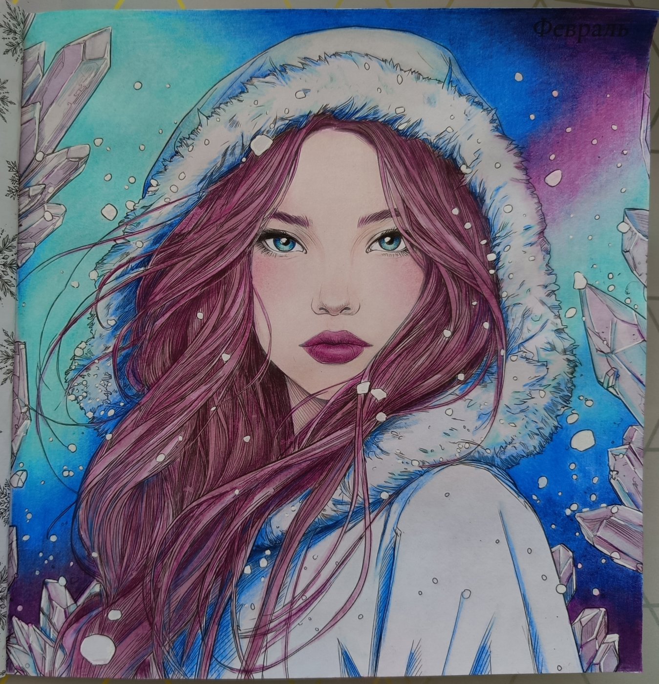 Работа от Marina_K