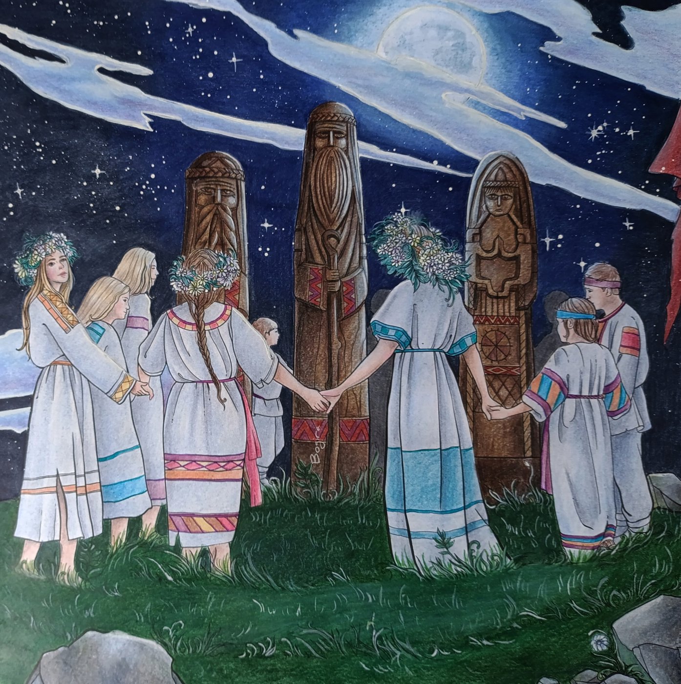 Работа от Bogira
