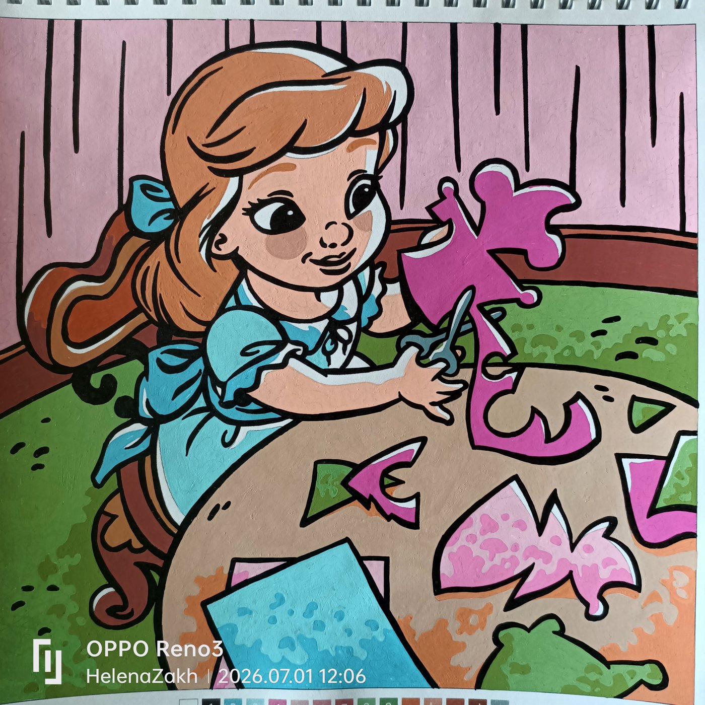 Работа от Helen