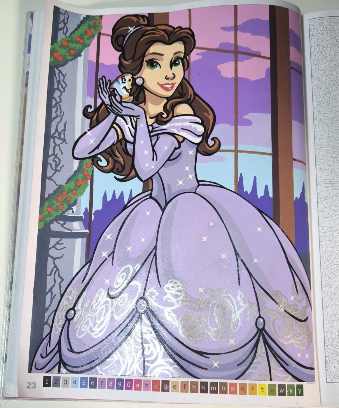 Работа от Valeriya