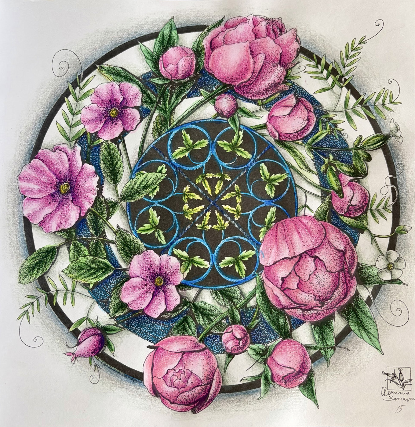 Работа от Coloring blossom