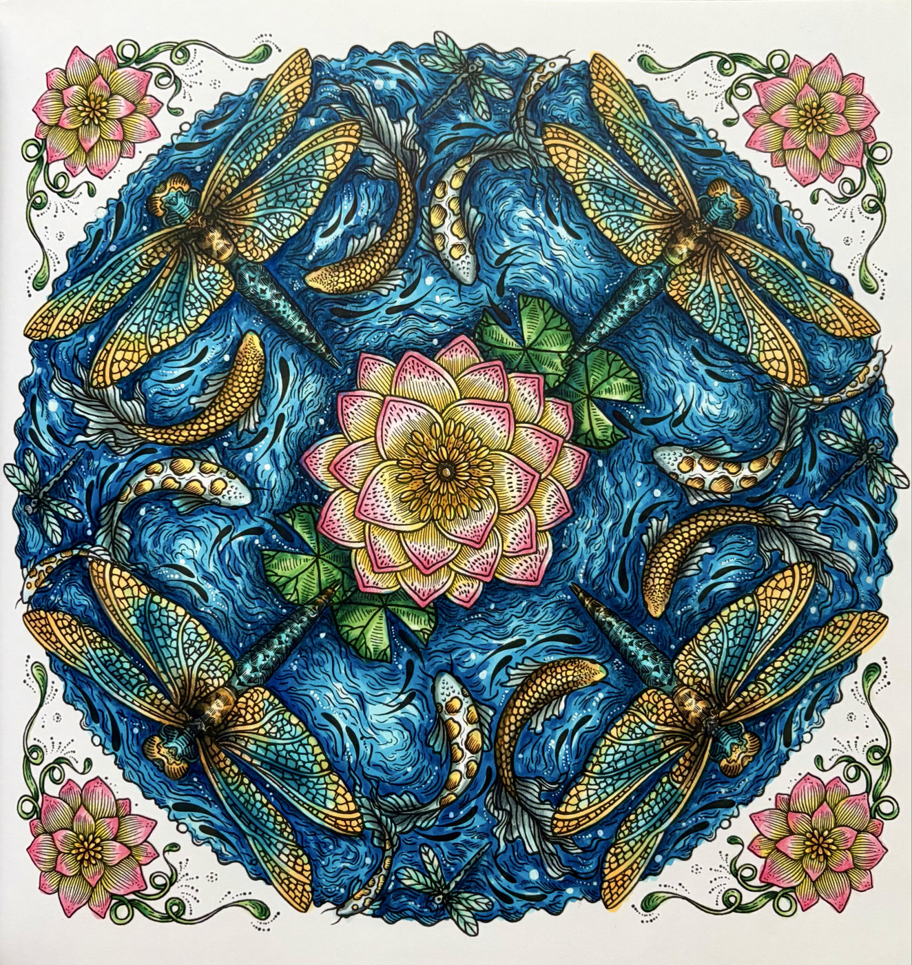Работа от Coloring blossom