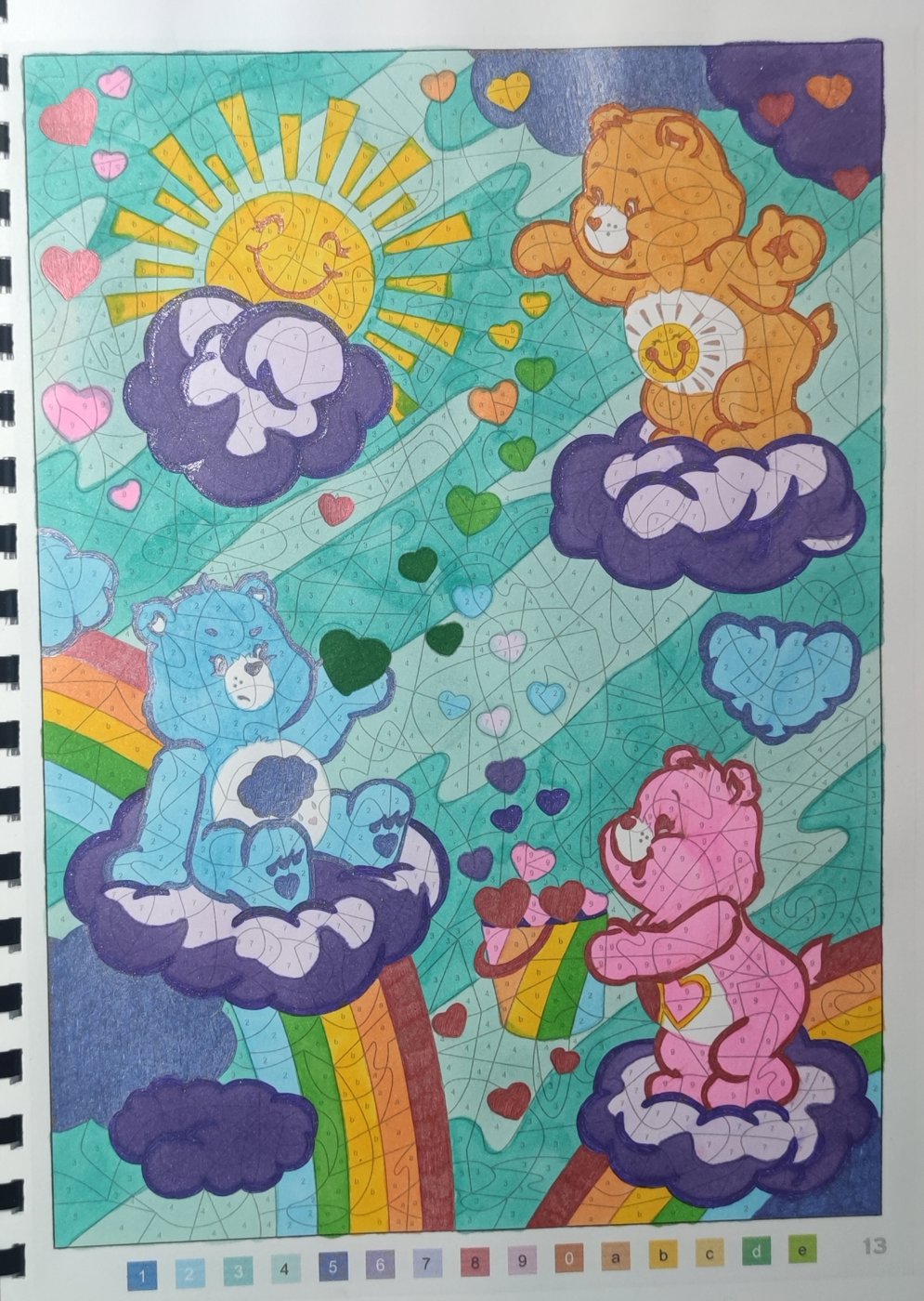 Работа от Kristina92