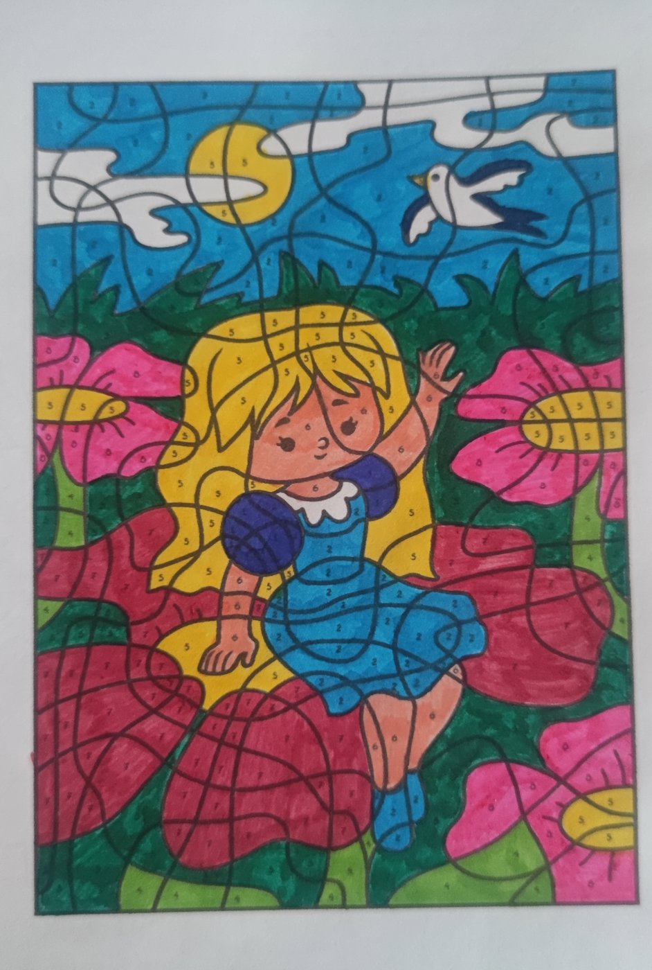 Работа от Kristina92