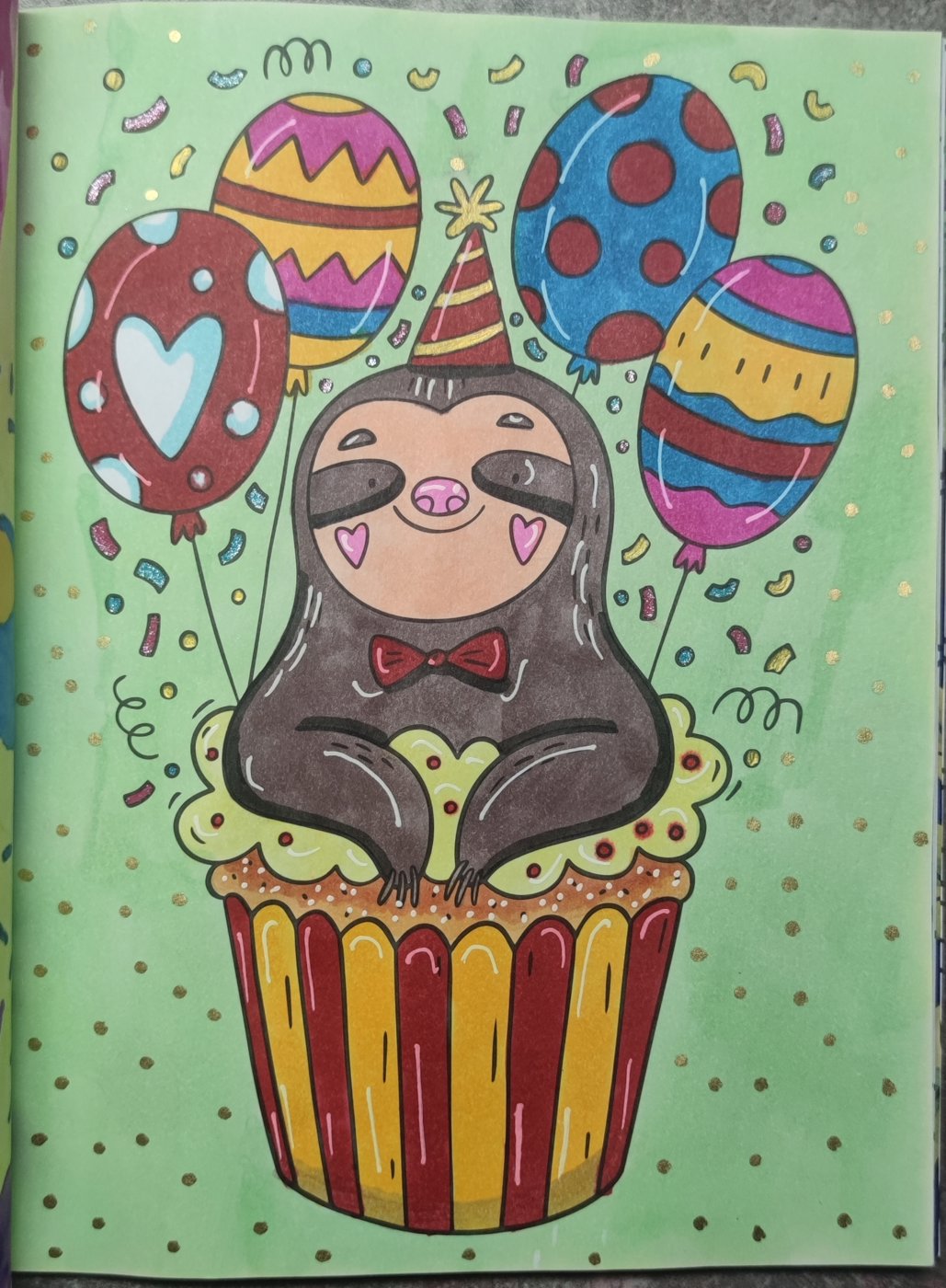 Работа от Kristina92