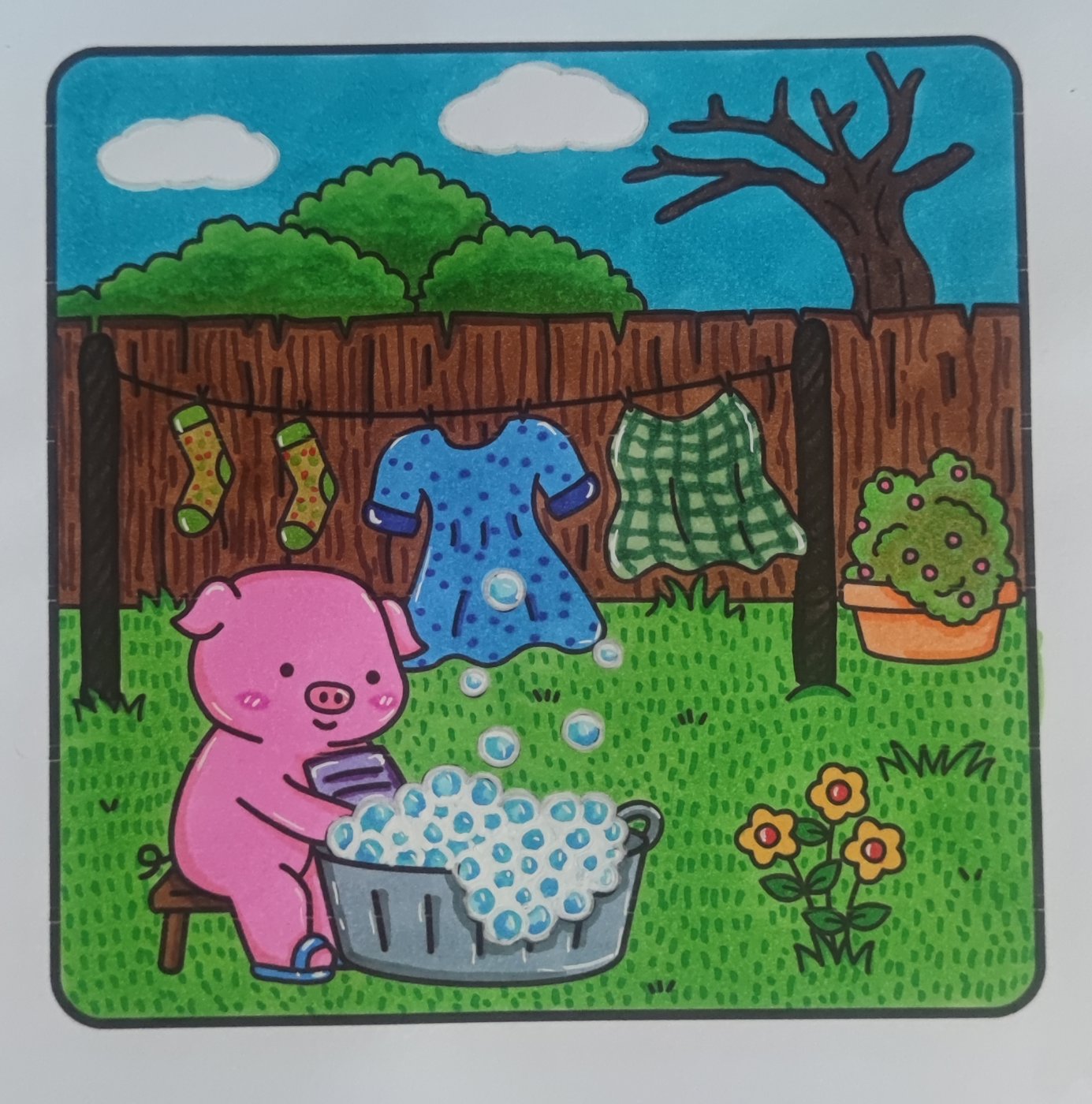 Работа от Kristina92