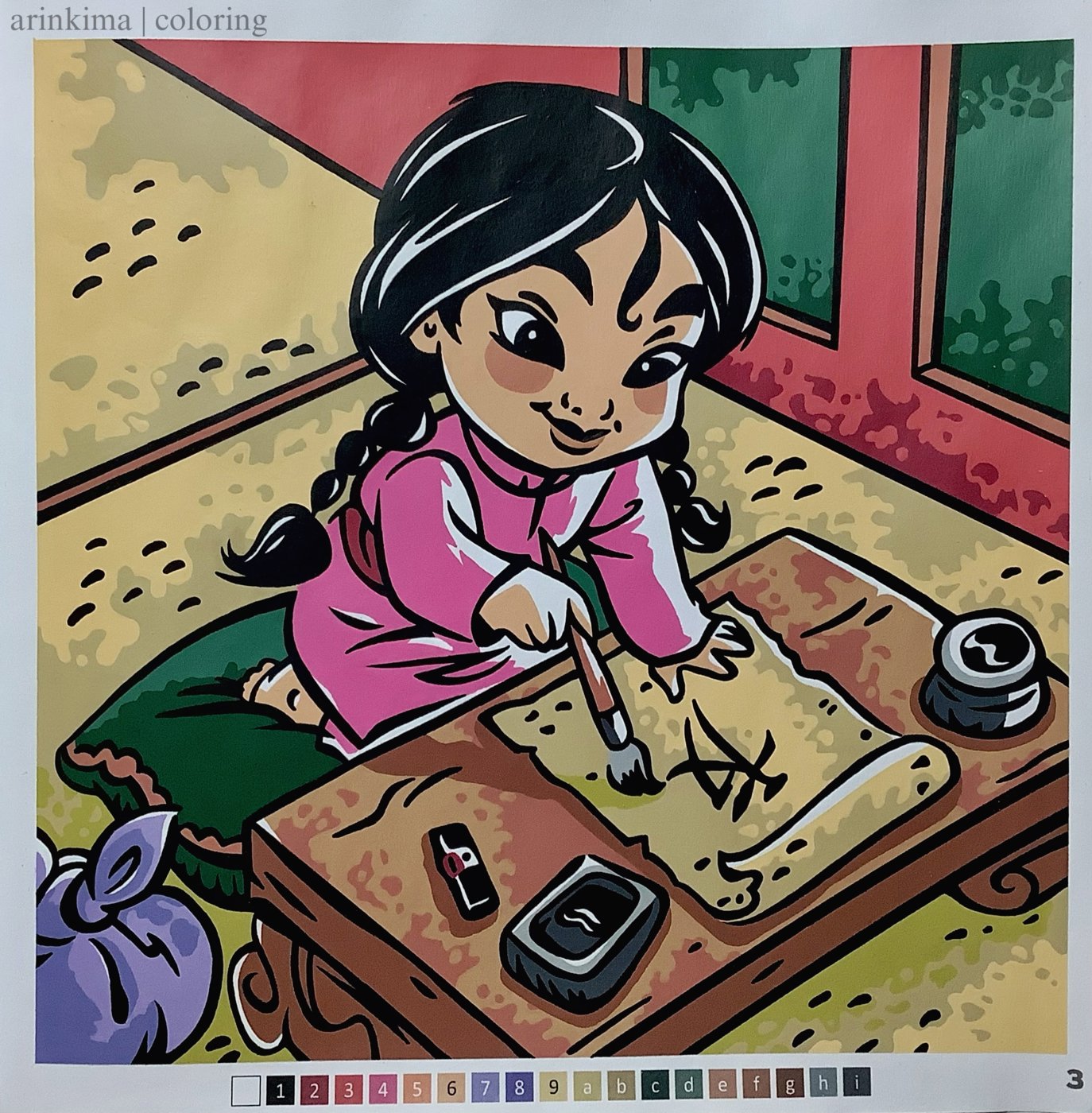 Работа от arinkima_coloring