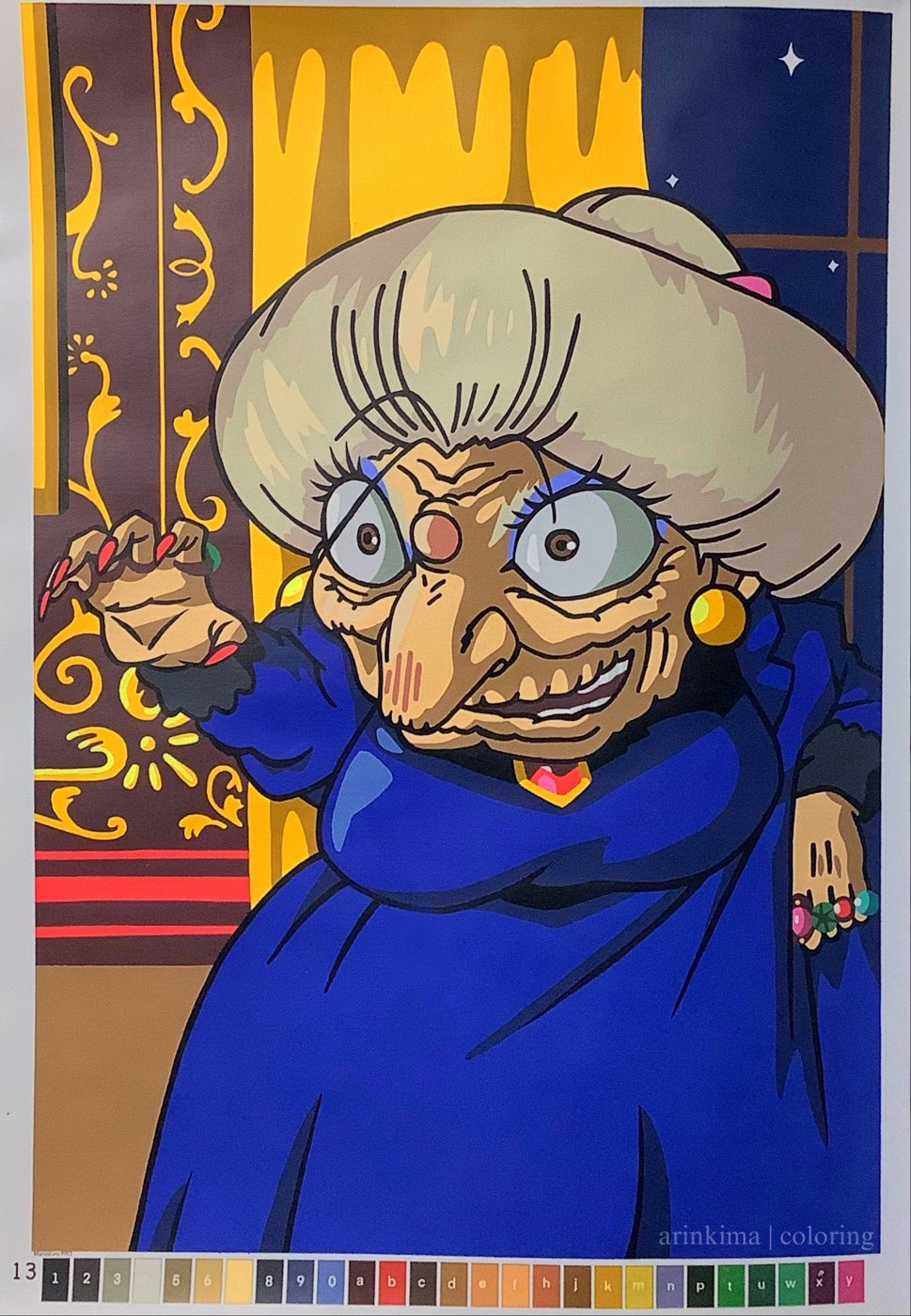 Работа от arinkima_coloring