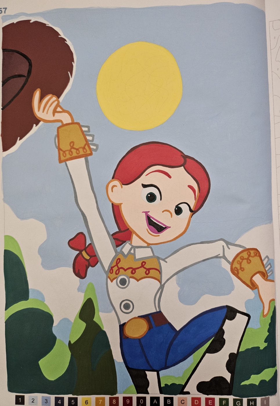 Работа от Koteine