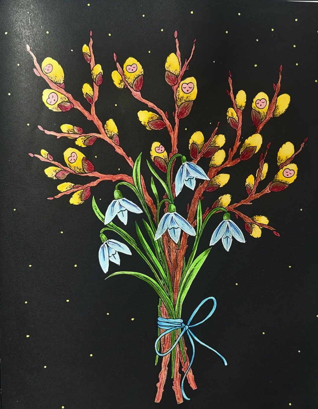 Работа от Fairy Color Time (2/3)