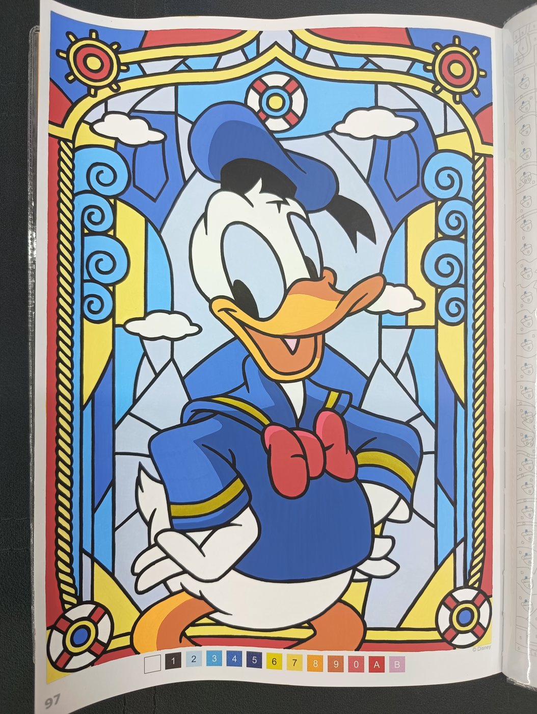 Работа от Daisy
