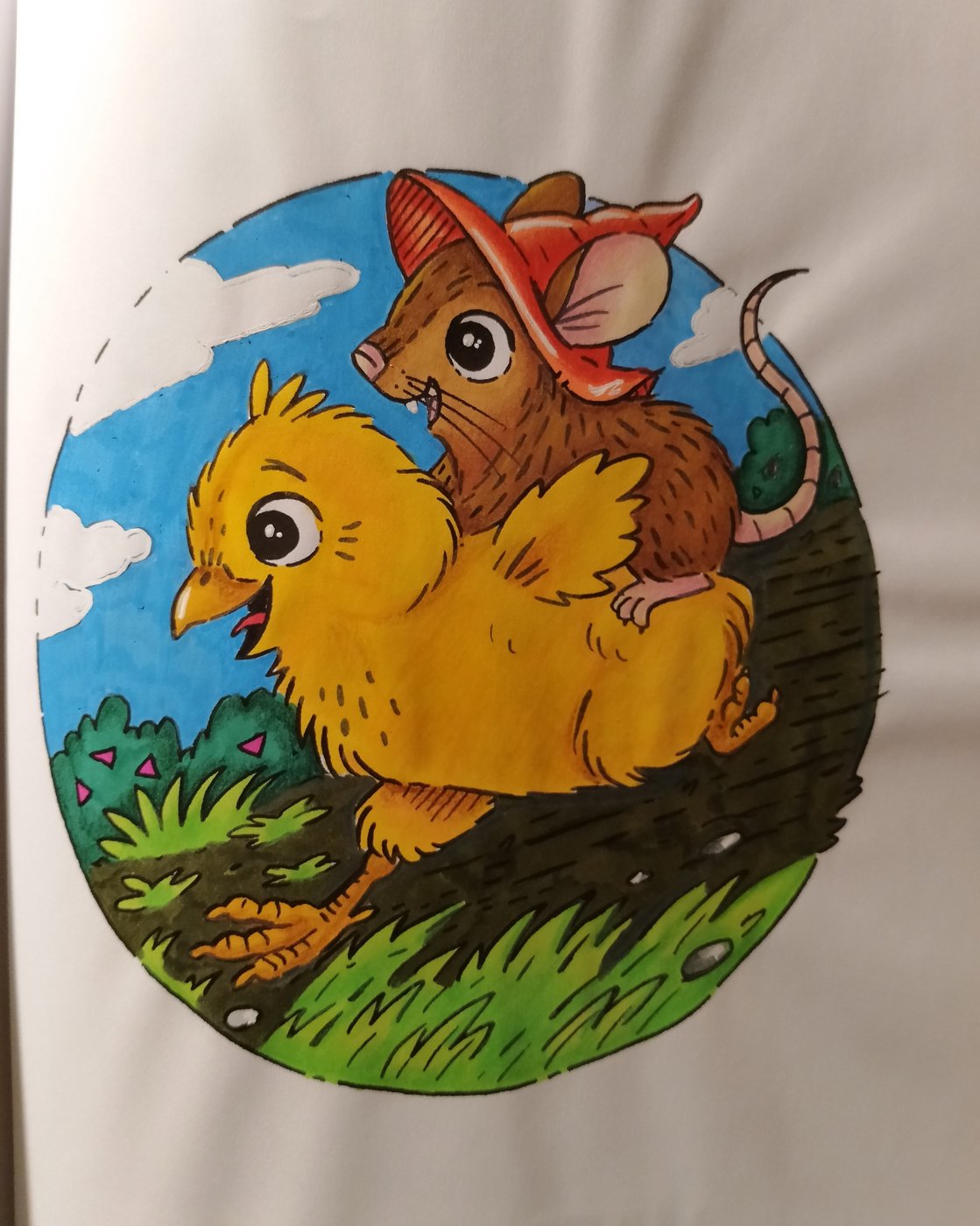 Работа от Катя