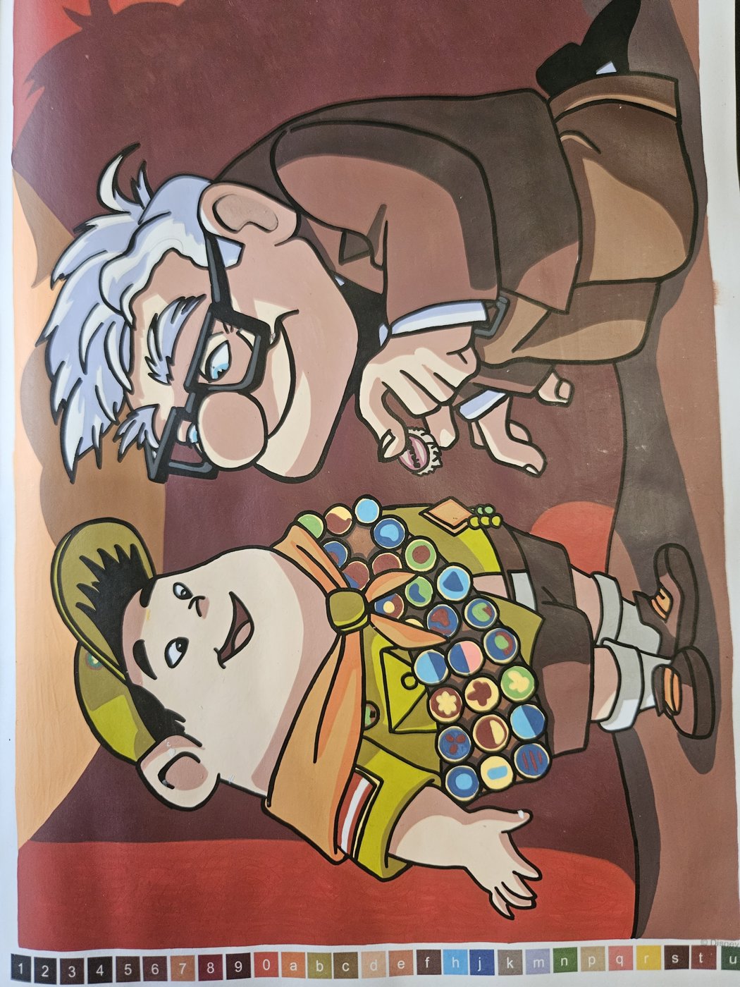 Работа от Yana Vredina