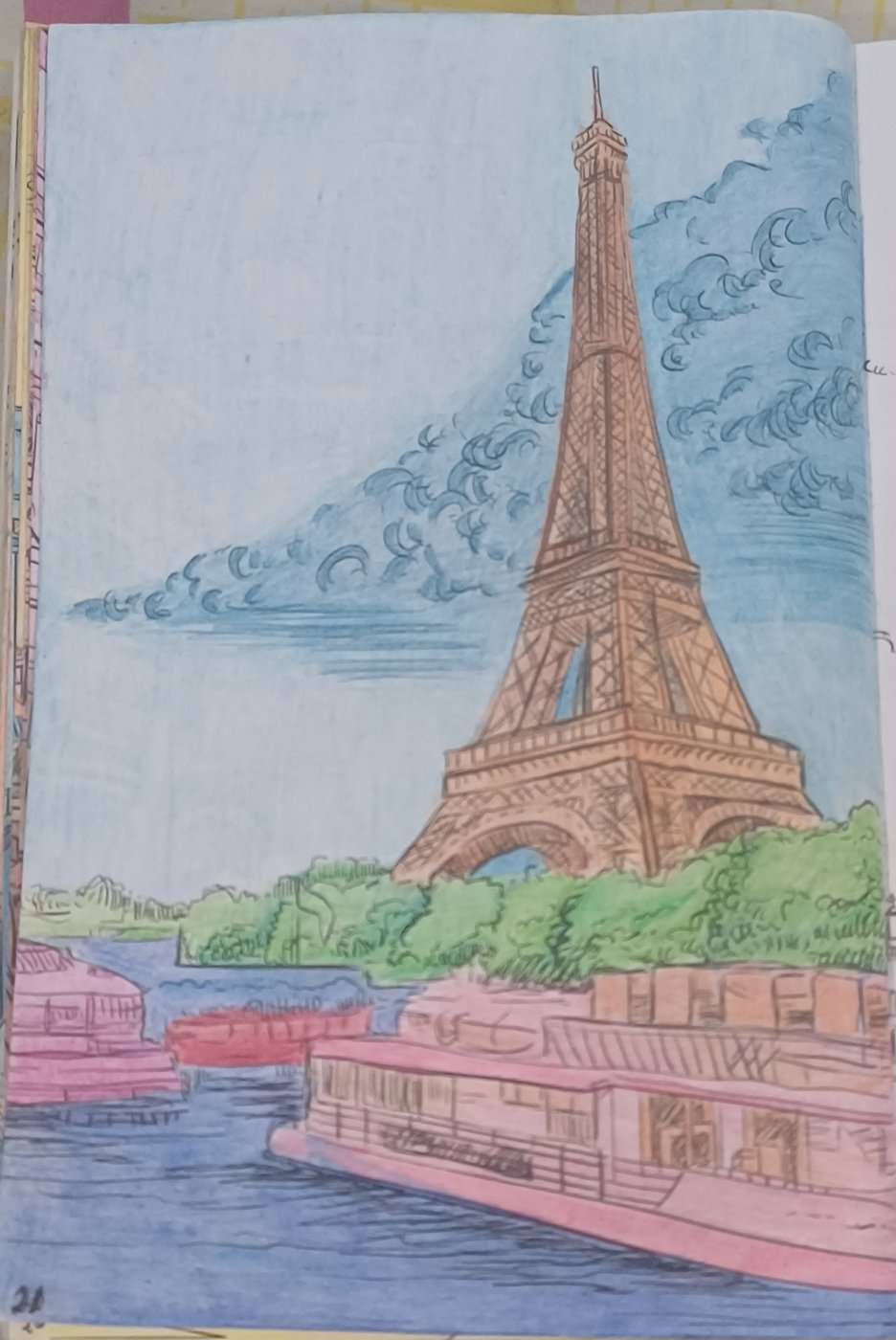 Работа от Valeria_S