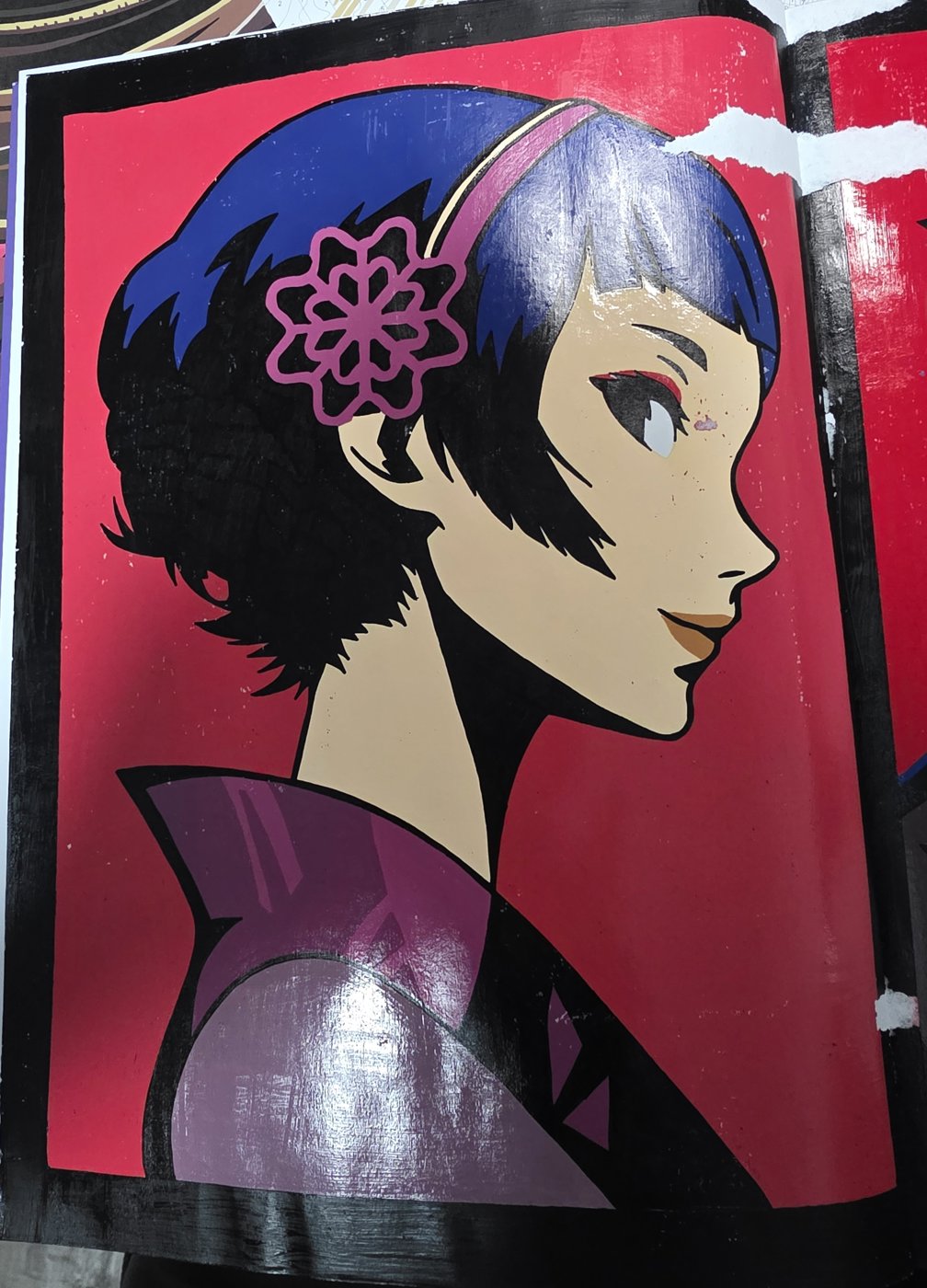 Работа от Daniel