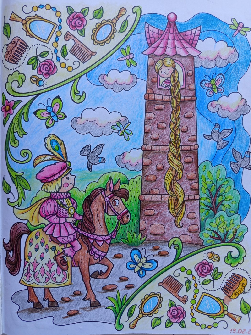 Работа от Tatyana_Loguna