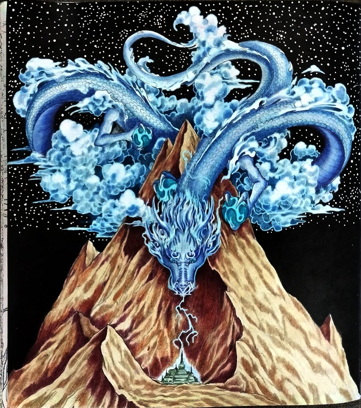 Работа от Ritinja