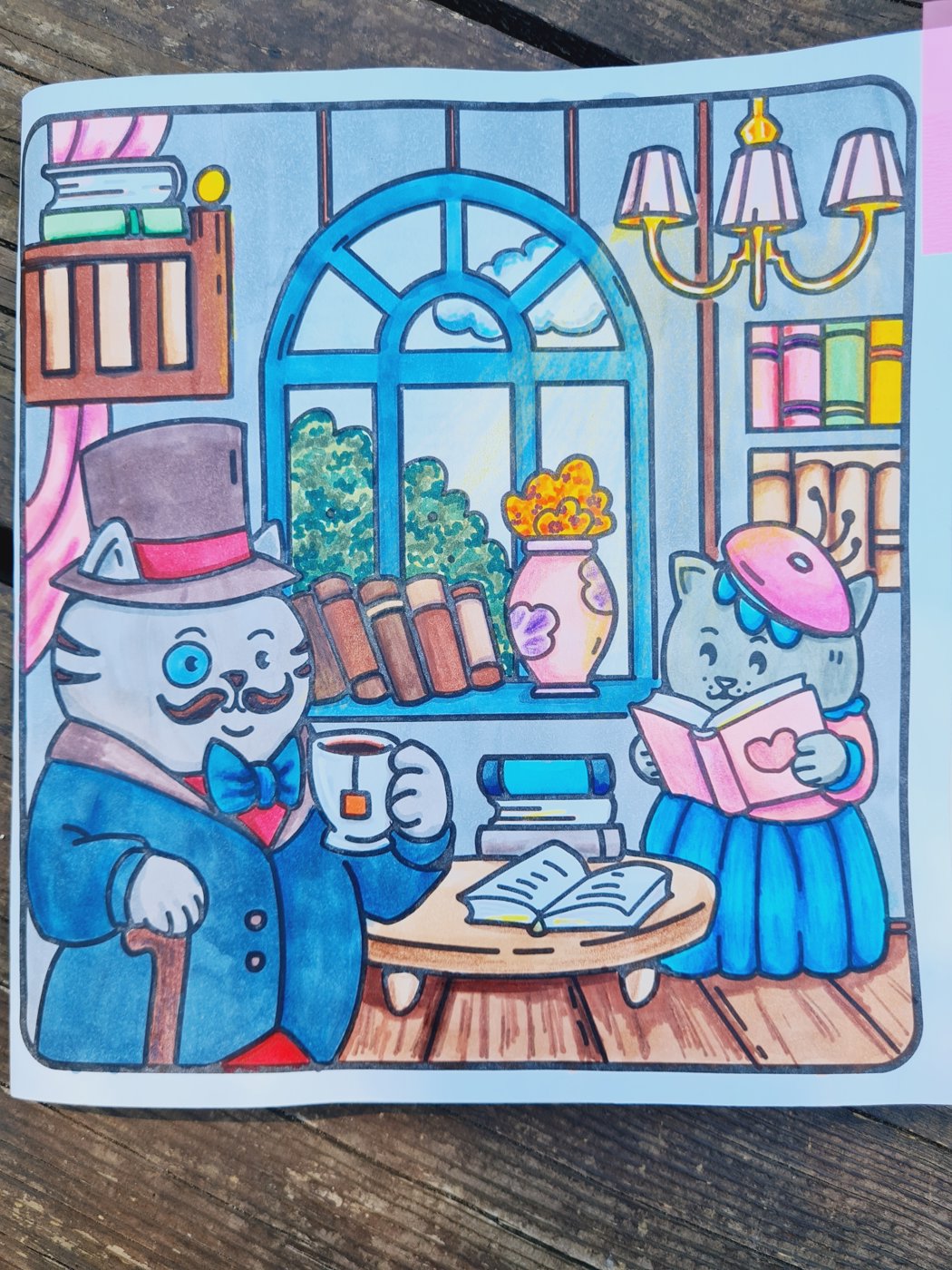 Работа от Anastasia s
