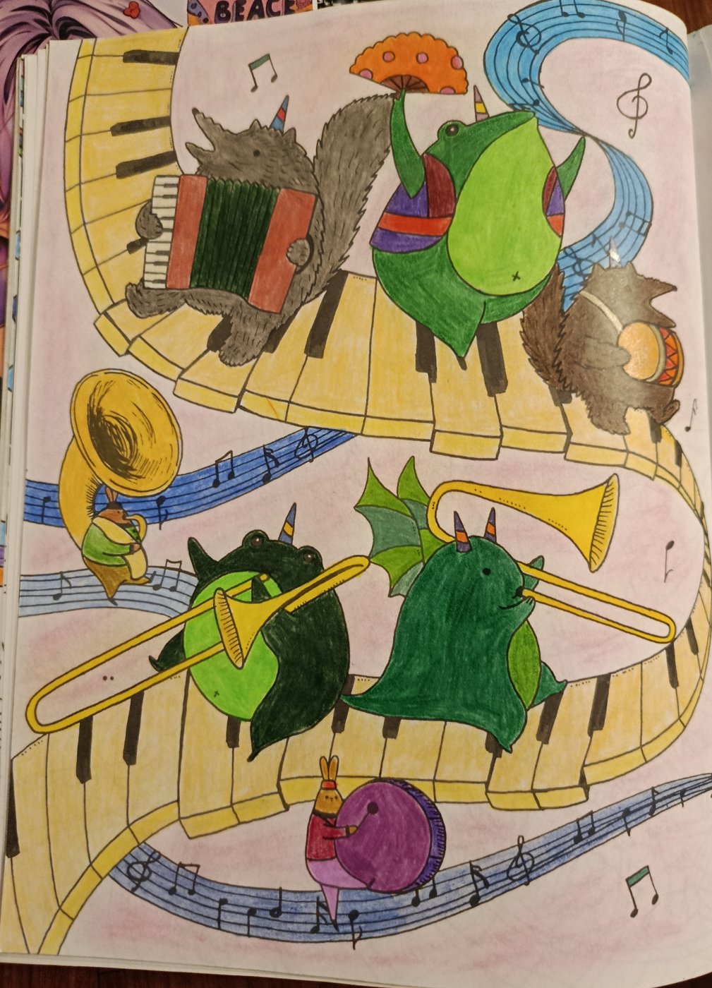Работа от Velora Crismus