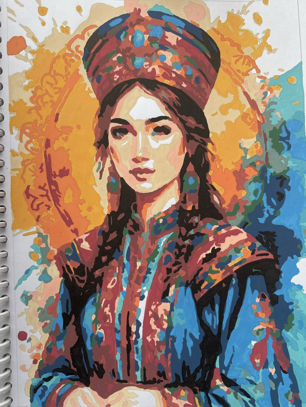 Работа от Alenka1102