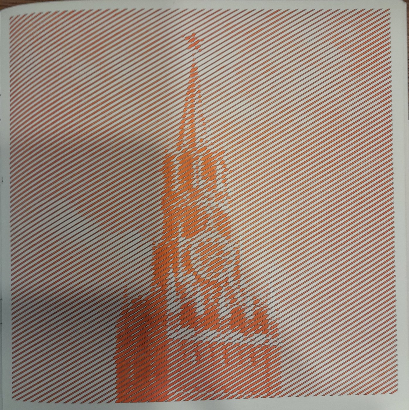 Работа от Татьянка