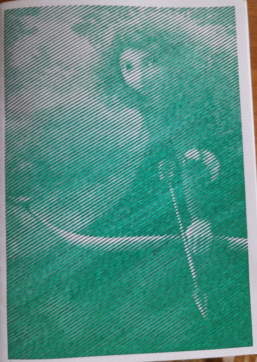 Работа от Татьянка