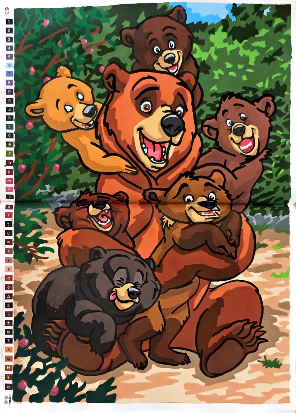 Работа от Natasha coloring girl (1/2)