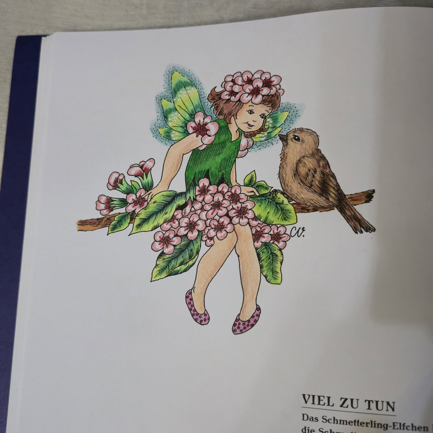 Работа от Yanita