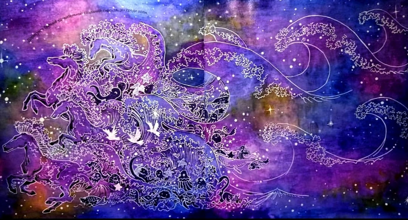 Работа от ForestWitchSCArt
