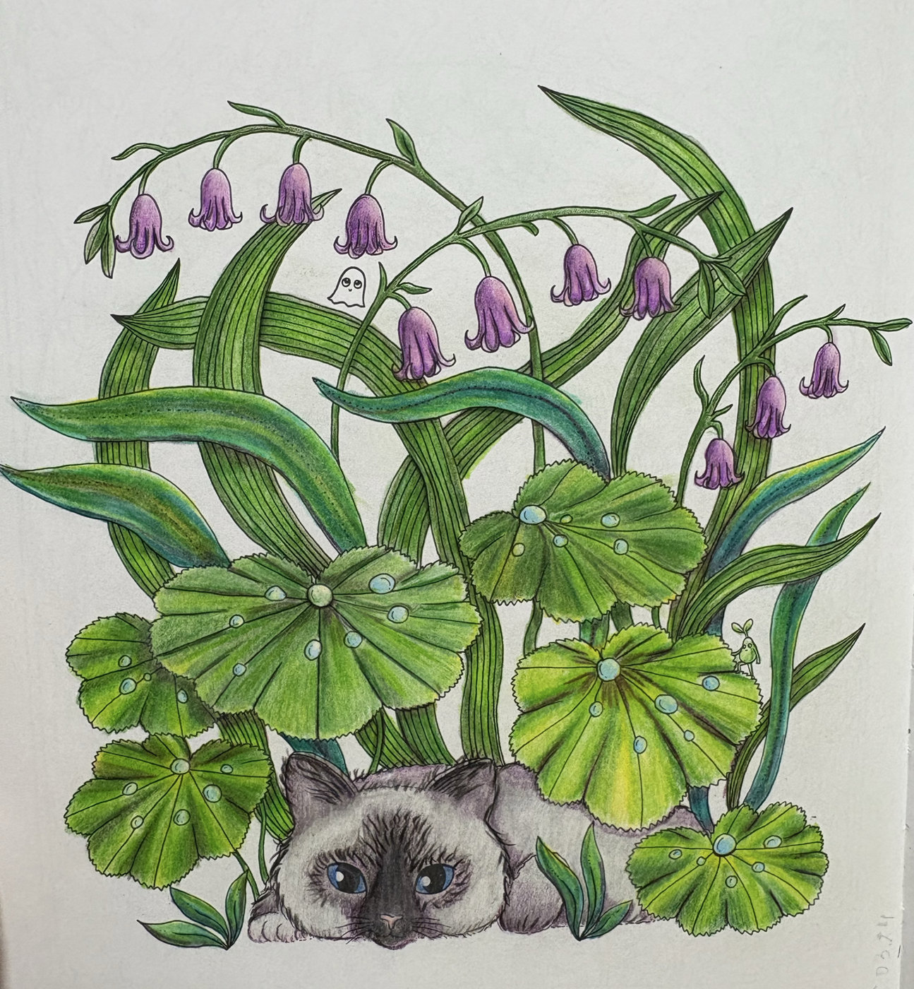 Работа от Ekaterina15