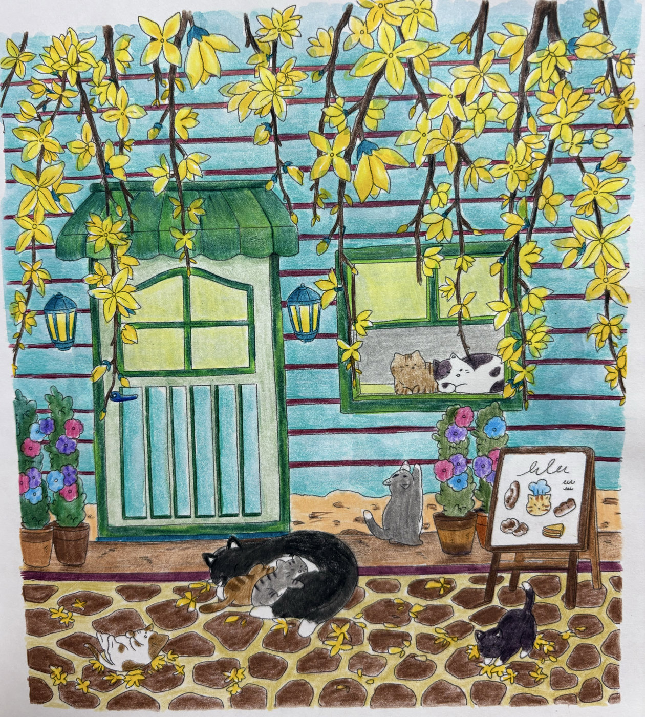 Работа от Ekaterina15