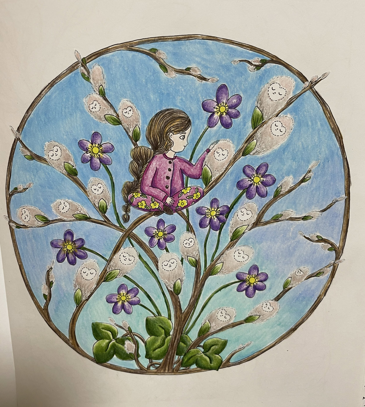 Работа от Ekaterina15