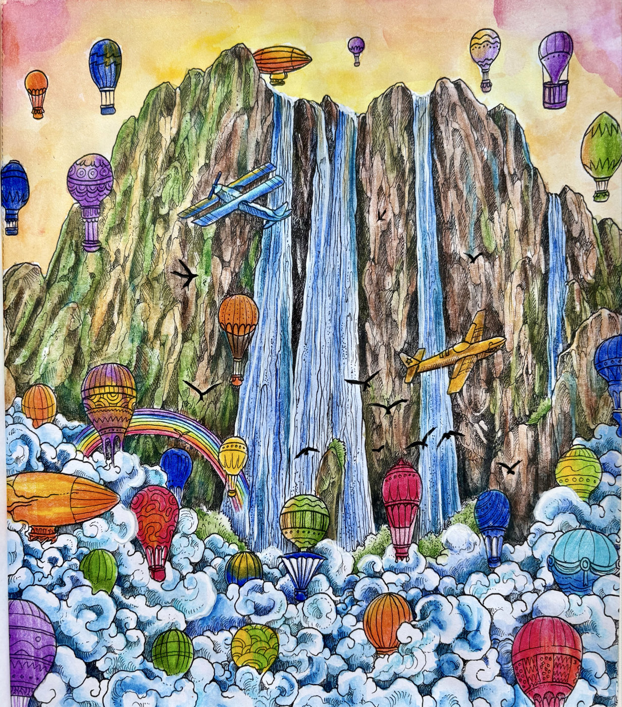 Работа от Ekaterina15