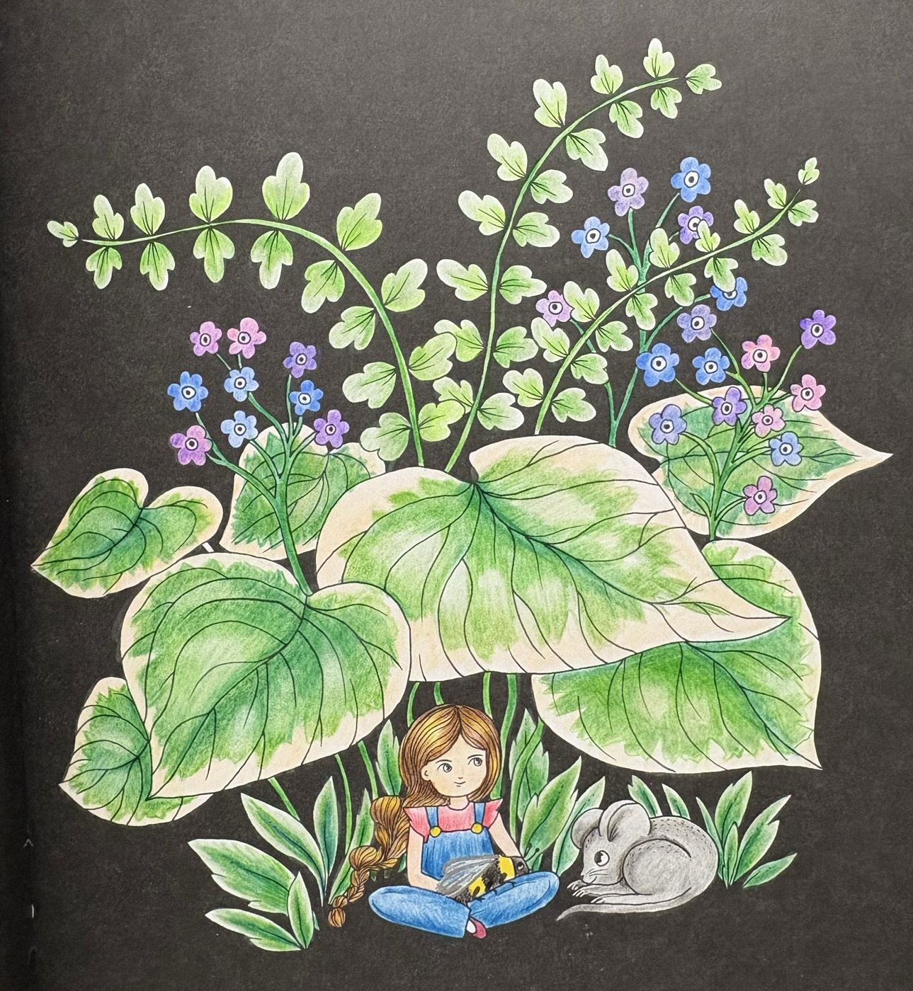 Работа от Ekaterina15