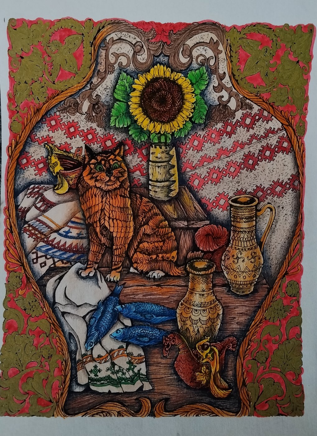 Работа от Vitalina (2/2)