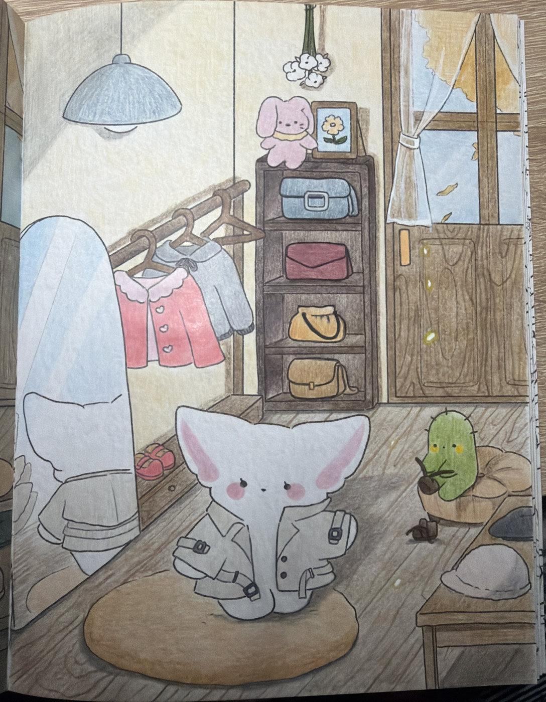 Работа от Kiki