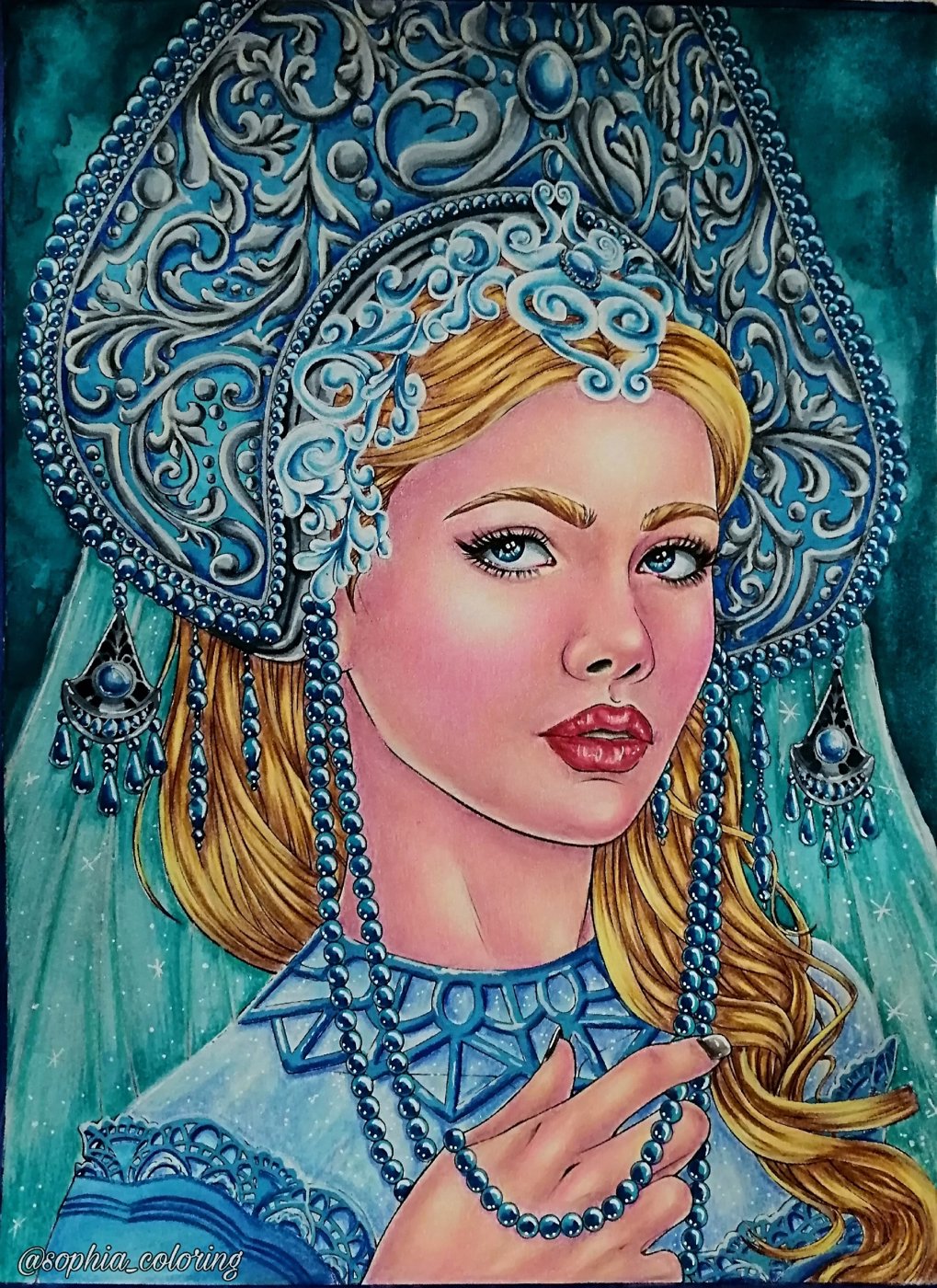 Работа от Sophia